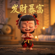 哈希宝收益高吗现在